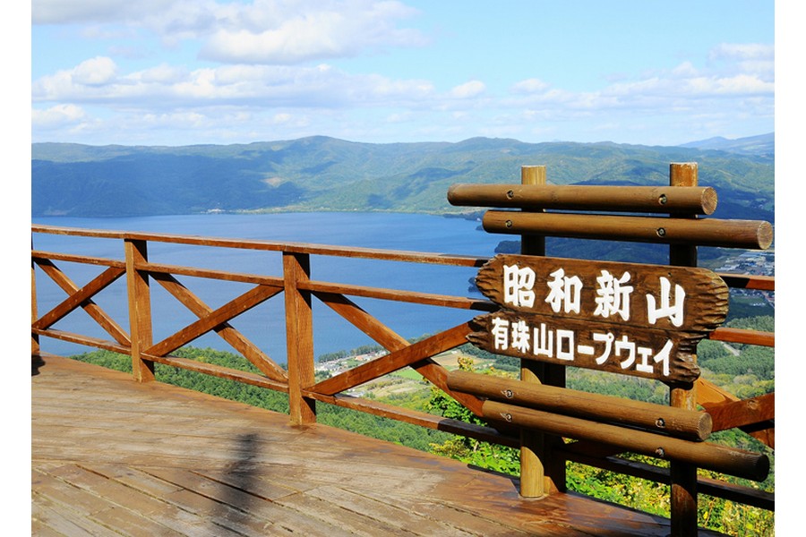 ทัวร์ 1 วัน ฮอกไกโด : TJT-COB-D Lake Shikotsu and Lake Toya