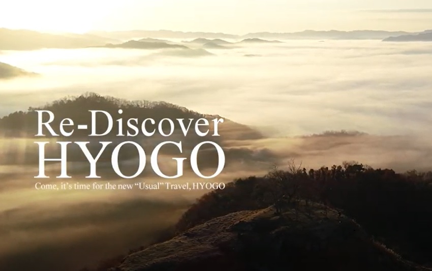 RE-DISCOVER HYOGO