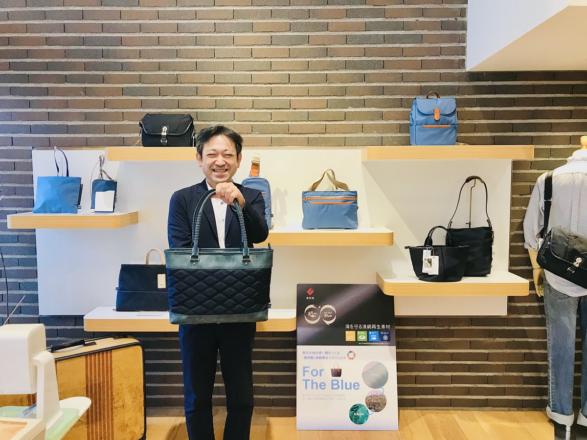 ปลุกกระแสรักษ์โลกด้วยแฟชั่นท้องถิ่น : โครงการ Toyooka’s SDGs Handbag