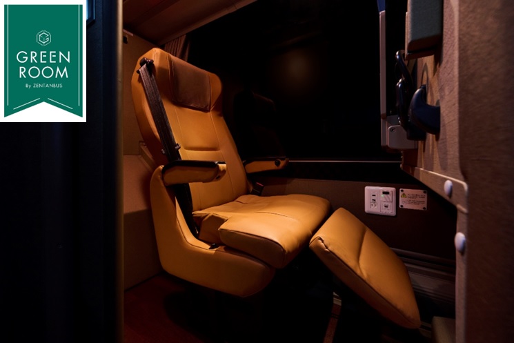 Zentan Bus กับบริการห้องโดยสารส่วนตัว เส้นทางโอซาก้า - คิโนซากิ ออนเซ็น