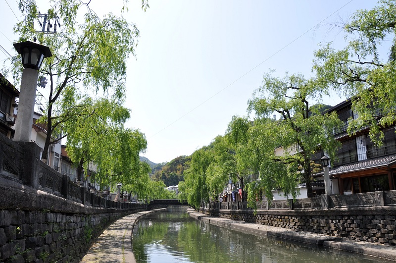 Onsen